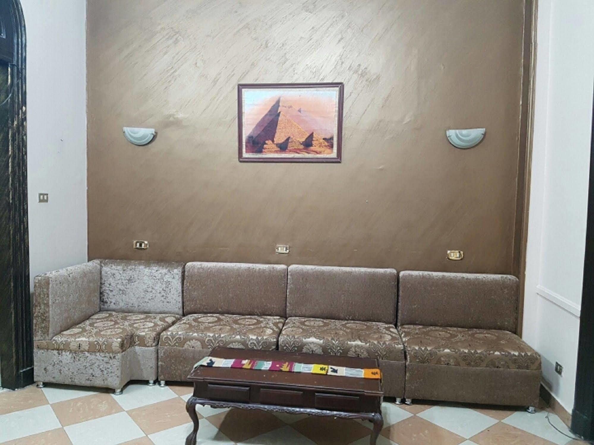 Hostel The Australian Caïro