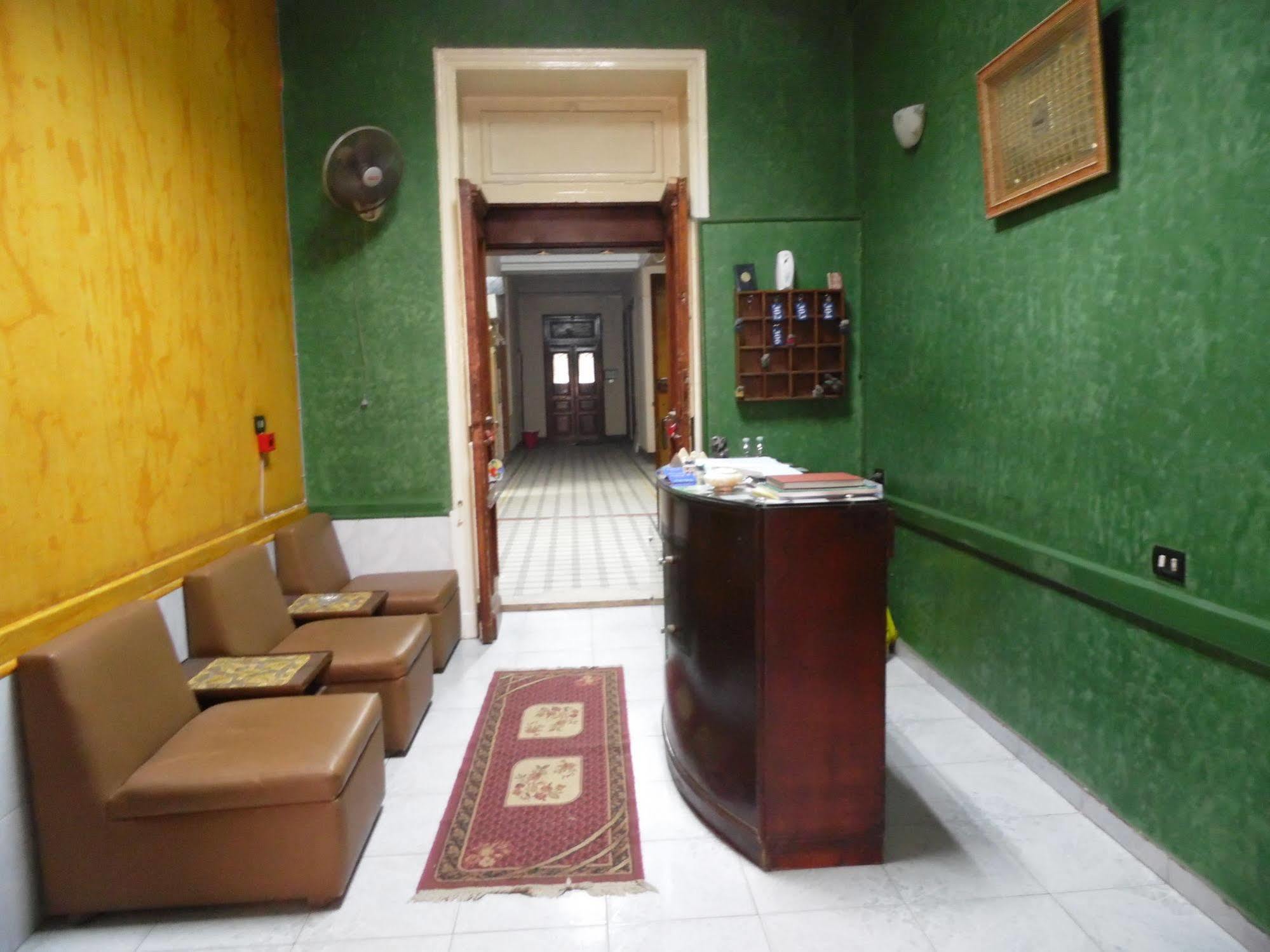Hostel The Australian *